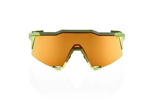 Sporta brilles Speedcraft, oranžas cena un informācija | Sporta brilles | 220.lv