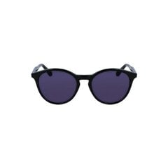 Saulesbrilles Calvin Klein CK23510S S7270604 cena un informācija | Saulesbrilles  vīriešiem | 220.lv