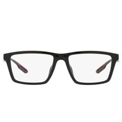 Saulesbrilles Emporio Armani S7268275 цена и информация | Солнцезащитные очки для мужчин | 220.lv