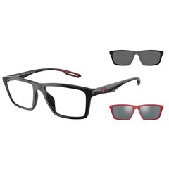 Saulesbrilles Emporio Armani S7268275 цена и информация | Солнцезащитные очки для мужчин | 220.lv