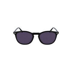 Saulesbrilles sievietēm Calvin Klein CK22533S S7270607 цена и информация | Женские солнцезащитные очки | 220.lv