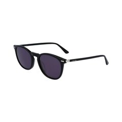 Saulesbrilles sievietēm Calvin Klein CK22533S S7270607 цена и информация | Женские солнцезащитные очки | 220.lv