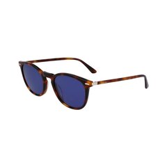 Saulesbrilles sievietēm Calvin Klein CK22533S S7270609 cena un informācija | Saulesbrilles sievietēm | 220.lv