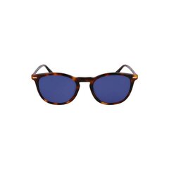 Saulesbrilles sievietēm Calvin Klein CK22533S S7270609 цена и информация | Женские солнцезащитные очки | 220.lv