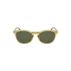 Saulesbrilles sievietēm Calvin Klein CK22533S S7270610 цена и информация | Женские солнцезащитные очки | 220.lv