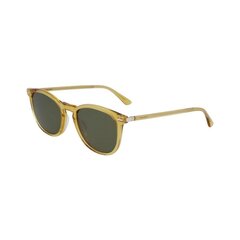 Saulesbrilles sievietēm Calvin Klein CK22533S S7270610 цена и информация | Женские солнцезащитные очки | 220.lv