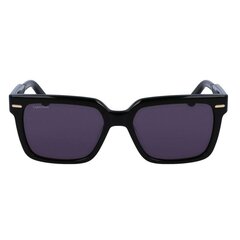 Saulesbrilles sievietēm Calvin Klein CK22535S S7272055 цена и информация | Женские солнцезащитные очки | 220.lv