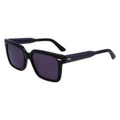 Saulesbrilles sievietēm Calvin Klein CK22535S S7272055 цена и информация | Женские солнцезащитные очки | 220.lv