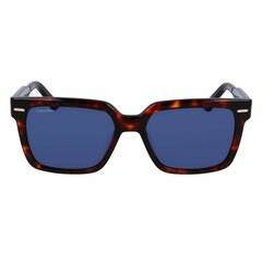 Saulesbrilles sievietēm Calvin Klein CK22535S S7272057 цена и информация | Женские солнцезащитные очки | 220.lv