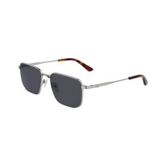 Saulesbrilles sievietēm Calvin Klein CK23101S S7270821 цена и информация | Женские солнцезащитные очки | 220.lv