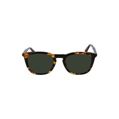 Saulesbrilles sievietēm Calvin Klein CK23501S S7264797 cena un informācija | Saulesbrilles sievietēm | 220.lv