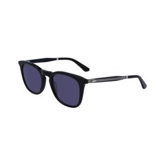 Saulesbrilles sievietēm Calvin Klein CK23501S S7270593 цена и информация | Женские солнцезащитные очки | 220.lv