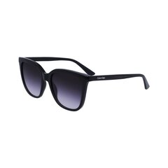 Saulesbrilles sievietēm Calvin Klein CK23506S S7270617 cena un informācija | Saulesbrilles sievietēm | 220.lv