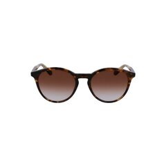 Saulesbrilles sievietēm Calvin Klein CK23510S S7270613 cena un informācija | Saulesbrilles sievietēm | 220.lv