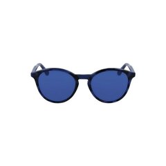 Saulesbrilles sievietēm Calvin Klein CK23510S S7270614 цена и информация | Женские солнцезащитные очки | 220.lv