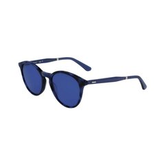 Saulesbrilles sievietēm Calvin Klein CK23510S S7270614 цена и информация | Женские солнцезащитные очки | 220.lv