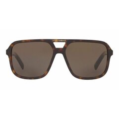 Saulesbrilles sievietēm Dolce & Gabbana 4354 S7270739 cena un informācija | Dolce&Gabbana Apģērbi, apavi, aksesuāri | 220.lv