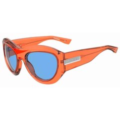 Saulesbrilles sievietēm Dsquared2 D2 0072_S S7265243 цена и информация | НАКЛАДКИ НА СОЛНЦЕЗАЩИТНЫЕ ОЧКИ ДЛЯ КОРРЕКТИРУЮЩИХ ОЧКОВ | 220.lv