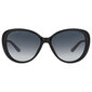 Saulesbrilles sievietēm Jimmy Choo AMIRA-G-S-807-9O цена и информация | Saulesbrilles sievietēm | 220.lv