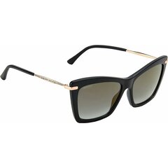 Saulesbrilles sievietēm Jimmy Choo SADY_S S7265713 cena un informācija | Saulesbrilles sievietēm | 220.lv