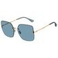 Saulesbrilles sievietēm Jimmy Choo TAVI_S S7265693 цена и информация | Saulesbrilles sievietēm | 220.lv