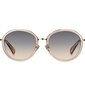 Saulesbrilles sievietēm Kate Spade ALAINA_F_S S7270731 cena un informācija | Saulesbrilles sievietēm | 220.lv