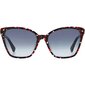 Saulesbrilles sievietēm Kate Spade AMIYAH_G_S S7266262 cena un informācija | Saulesbrilles sievietēm | 220.lv