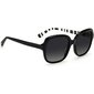 Saulesbrilles sievietēm Kate Spade BABBETTE_G_S S7266156 цена и информация | Saulesbrilles sievietēm | 220.lv