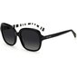 Saulesbrilles sievietēm Kate Spade BABBETTE_G_S S7266156 цена и информация | Saulesbrilles sievietēm | 220.lv