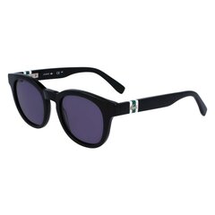 Saulesbrilles sievietēm Lacoste S7271017 цена и информация | Женские солнцезащитные очки | 220.lv