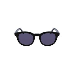 Saulesbrilles sievietēm Lacoste S7271017 цена и информация | Женские солнцезащитные очки | 220.lv