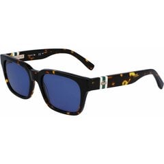 Saulesbrilles sievietēm Lacoste S7272031 цена и информация | Женские солнцезащитные очки | 220.lv