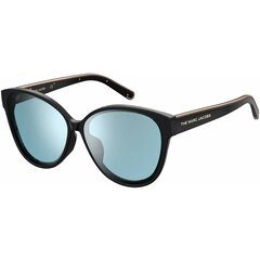 Saulesbrilles sievietēm Marc Jacobs MARC 452_F_S S7265659 cena un informācija | Saulesbrilles sievietēm | 220.lv