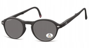 Солнцезащитные очки FOLDING Polarised Unisex матовые UV400 MP66 цена и информация | Женские солнцезащитные очки | 220.lv