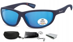 Солнцезащитные очки POLARISATIVE MONTANA матовые SP312B цена и информация | Женские солнцезащитные очки | 220.lv
