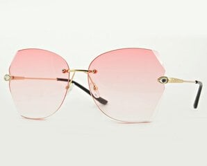 Солнцезащитные очки женские Fly Shaded цена и информация | Солнцезащитные очки для мужчин | 220.lv