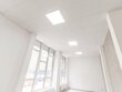 Eco-light LED Panelis, 50W, neitrāli balts цена и информация | Lustras | 220.lv