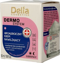 Mitrinošs krēms Delia Dermo System, 50 ml цена и информация | Наносите на чистую кожу лица. Подержите около 10-15 минут и смойте водой. | 220.lv