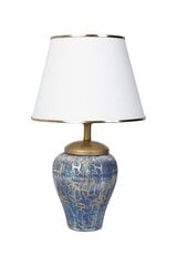 Galda lampa YL203 цена и информация | Настольные лампы | 220.lv