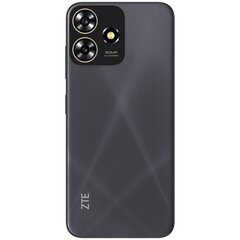 ZTE Blade A73 4/128GB Black цена и информация | Мобильные телефоны | 220.lv