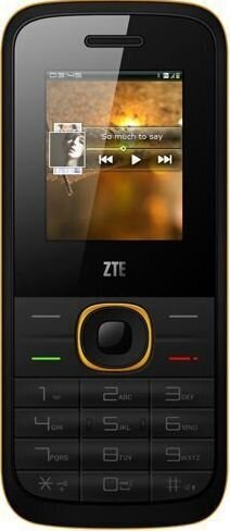 ZTE R528 DS Black цена и информация | Mobilie telefoni | 220.lv