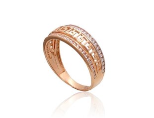 Золотое кольцо 585 Aurum,17.5 цена и информация | Кольца | 220.lv