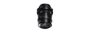 Sigma 20mm F2 DG DN L-Mount cena un informācija | Objektīvi | 220.lv