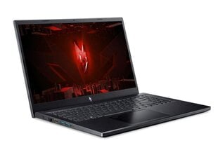 Acer Nitro ANV15-41-R4VU (NH.QPEEL.001) цена и информация | Ноутбуки | 220.lv