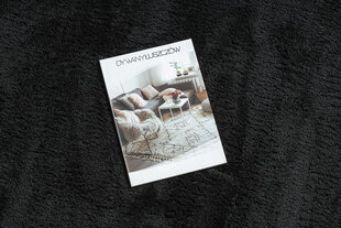 Lindo paklājs, 240x330 cm cena un informācija | Paklāji | 220.lv