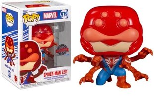 Figūriņa Marvel Spider Man Funko POP, 2211 979 cena un informācija | Datorspēļu suvenīri | 220.lv