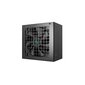 Deepcool PN850M (R-PN850M-FC0B-EU) цена и информация | Barošanas bloki (PSU) | 220.lv