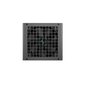 DeepCool PN650M cena un informācija | Barošanas bloki (PSU) | 220.lv