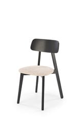 Набор из 2-х стульев Halmar Hylo, песочный/черный цена и информация | Стулья для кухни и столовой | 220.lv
