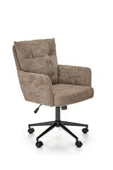 Офисное кресло Halmar Flores, песочного цвета цена и информация | Офисные кресла | 220.lv